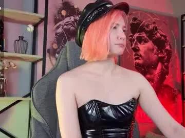 fetishrey on Chaturbate