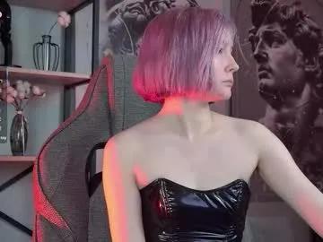 fetishrey on Chaturbate