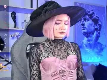 fetishrey on Chaturbate