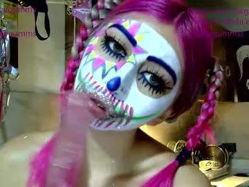 gabygumms on Chaturbate