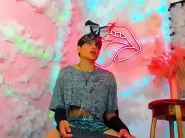 Freechat gaze_dream on Chaturbate