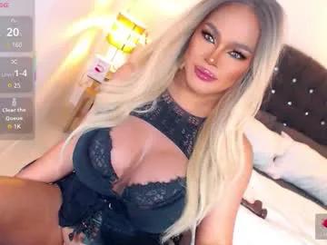 goddesss_hera on Chaturbate