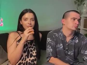 hako_emm on Chaturbate