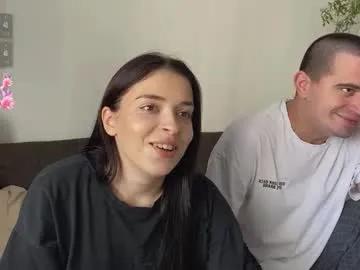 hako_emm on Chaturbate