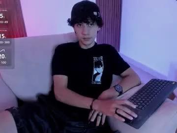 helios_obscuro on Chaturbate