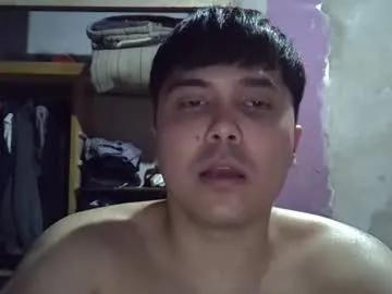 hotbaby6900 on Chaturbate