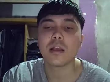 hotbaby6900 on Chaturbate