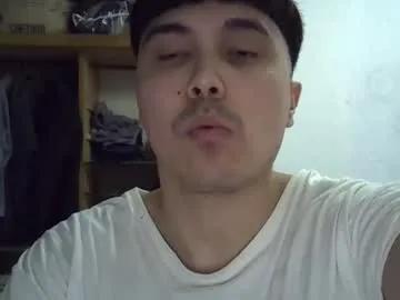 hotbaby6900 on Chaturbate