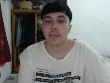 hotbaby6900 on Chaturbate