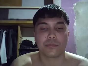 hotbaby6900 on Chaturbate