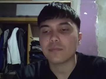 hotbaby6900 on Chaturbate