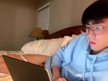 hottiewithabody101 on Chaturbate