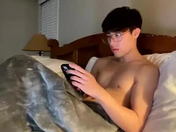 hottiewithabody101 on Chaturbate