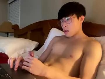 hottiewithabody101 on Chaturbate