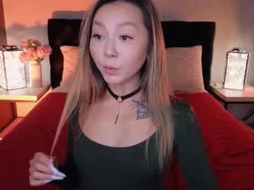 iam_casey on Chaturbate