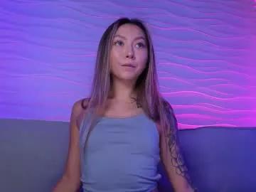 iam_casey on Chaturbate