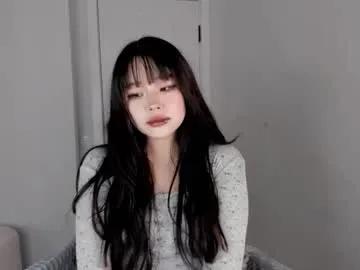 ichigo_o on Chaturbate