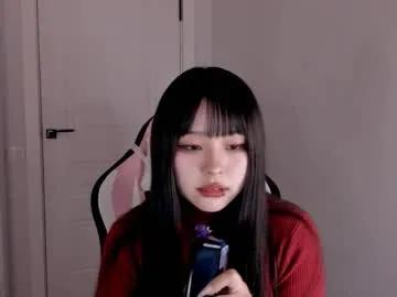 ichigo_o on Chaturbate