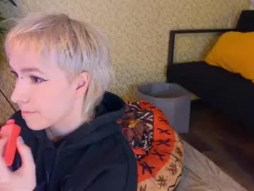 igotuscookies on Chaturbate