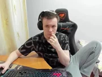 iliaskrislove on Chaturbate