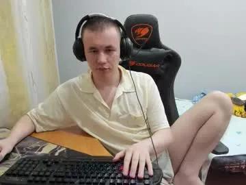iliaskrislove on Chaturbate