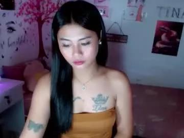 im_ur_ultimatedreamxx on Chaturbate 