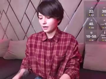 ishtardivine on Chaturbate