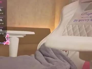 itsbellabonna on Chaturbate