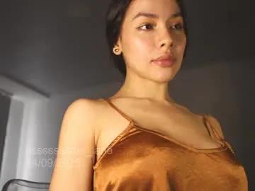 itsssssssme_lana on Chaturbate