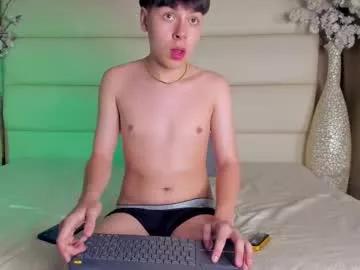 jake_blue_ on Chaturbate 