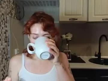 jelly_cherry on Chaturbate