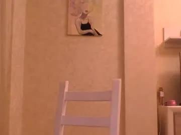 joelbigalk on Chaturbate