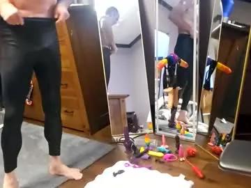 justaskforbiga on Chaturbate