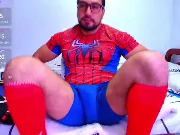 kal_el_8 on Chaturbate