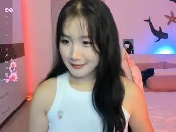 kamyelia on Chaturbate