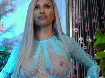 karlabart on Chaturbate