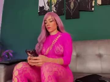 karolsweet_ on Chaturbate