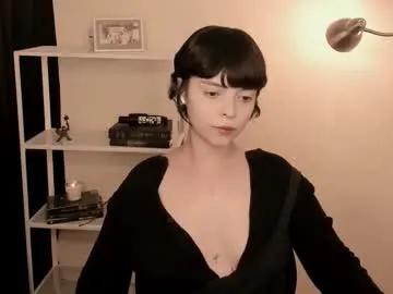 katsurotaro on Chaturbate