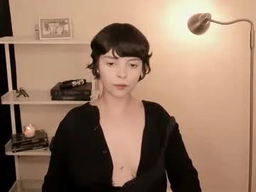 katsurotaro on Chaturbate