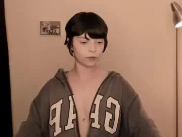 katsurotaro on Chaturbate