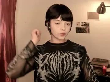 katsurotaro on Chaturbate