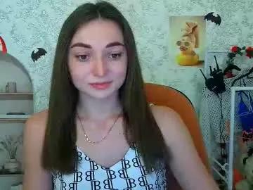 kiss_shy on Chaturbate