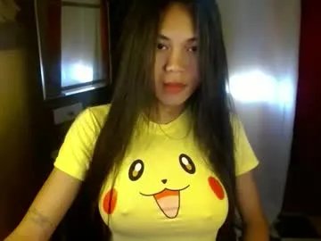 kissme_lickme69 from Chaturbate