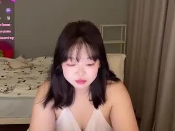 kittenfishing on Chaturbate