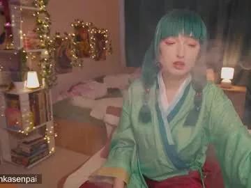 koshkasenpai on Chaturbate