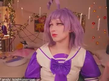 koshkasenpai on Chaturbate