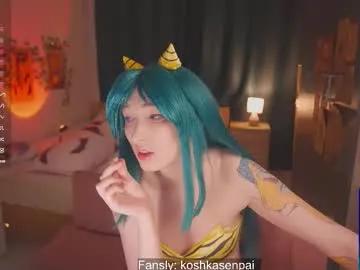 koshkasenpai on Chaturbate