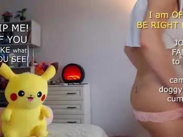 ladybigsmile on Chaturbate