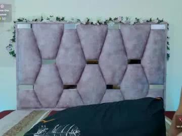 lana_bennett69 on Chaturbate