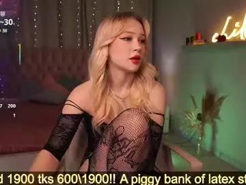 laurawifeness on Chaturbate 